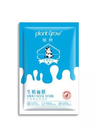 大澳牛奶面膜,来一场奶香四溢的护肤SPA~~(图2)