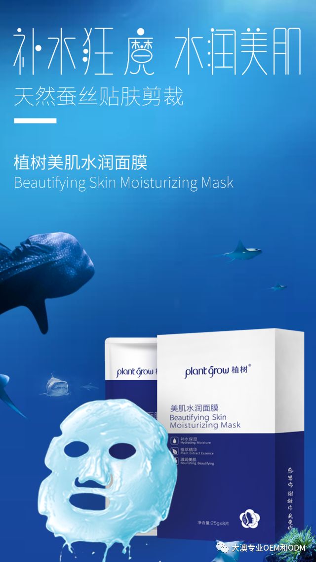 植树节|大澳公益品牌植树·强势来袭!!!(图10)