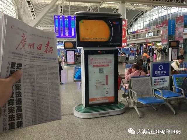 植树节|大澳公益品牌植树·强势来袭!!!(图2)