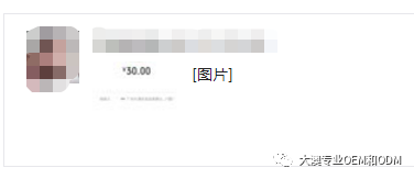 儒子遍天下,大澳义工情(图7)