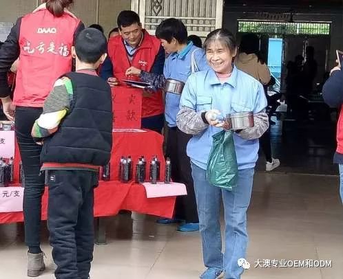 儒子遍天下,大澳义工情(图10)