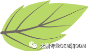 “Tea Tree oil”带你寻味身边的澳洲风情(图5)