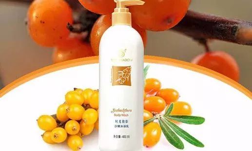 沙棘植物力量来袭,美白、抗衰、祛痘……(图8)