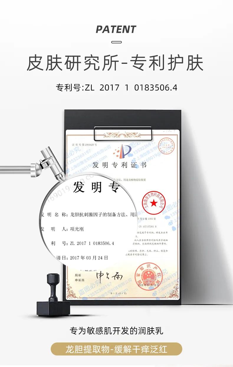 植树®|澳洲茶树精油祛痘控油套盒 油痘星人的种草来咯~(图12)