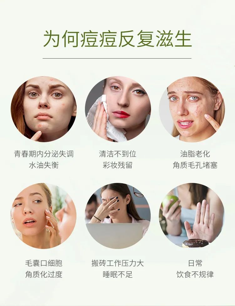 详情3.jpg