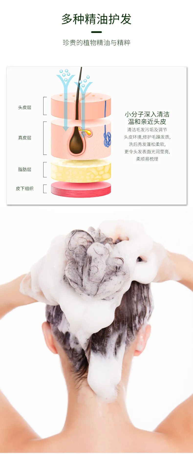 详情_08.jpg