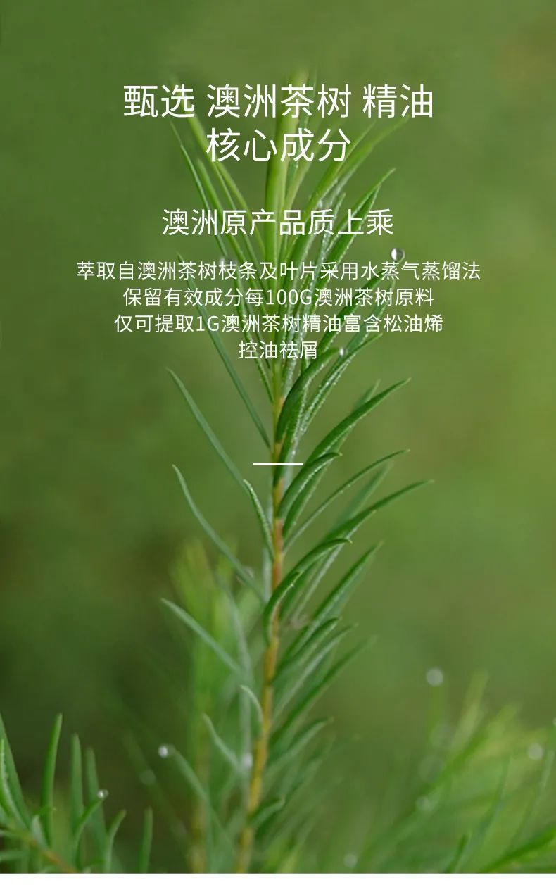详情_07.jpg