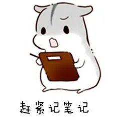 特证美白祛斑霜,跟“斑”说拜拜(图4)