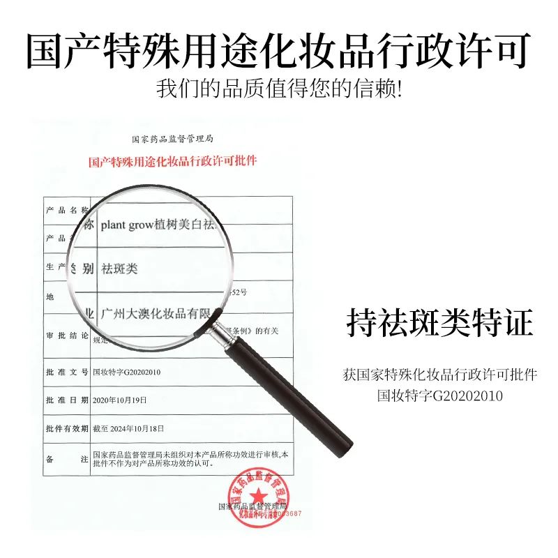 主图2.jpg