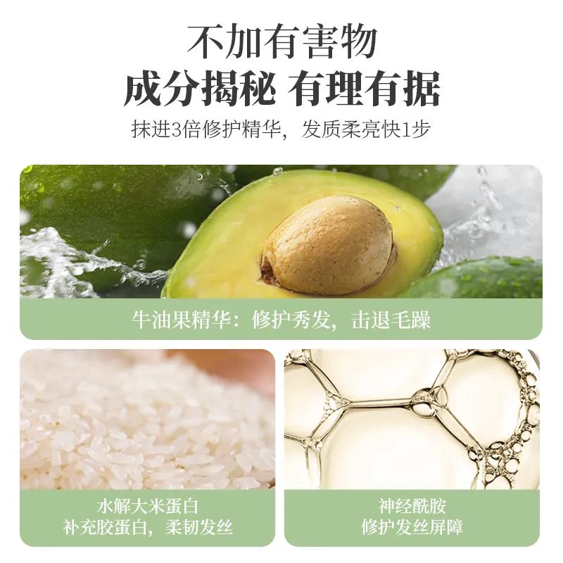 主图5.jpg 图片