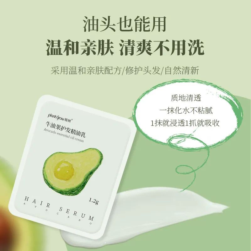 主图2.jpg 图片