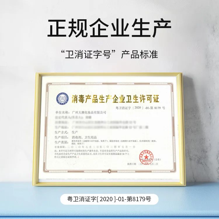 image.jpeg 图片