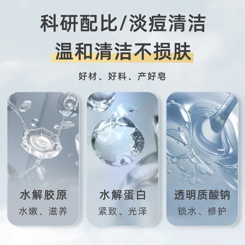 5.jpg 图片