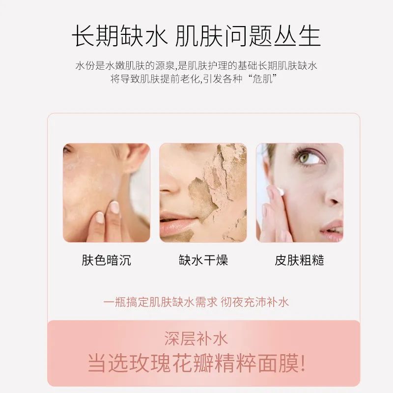 2.jpg 图片