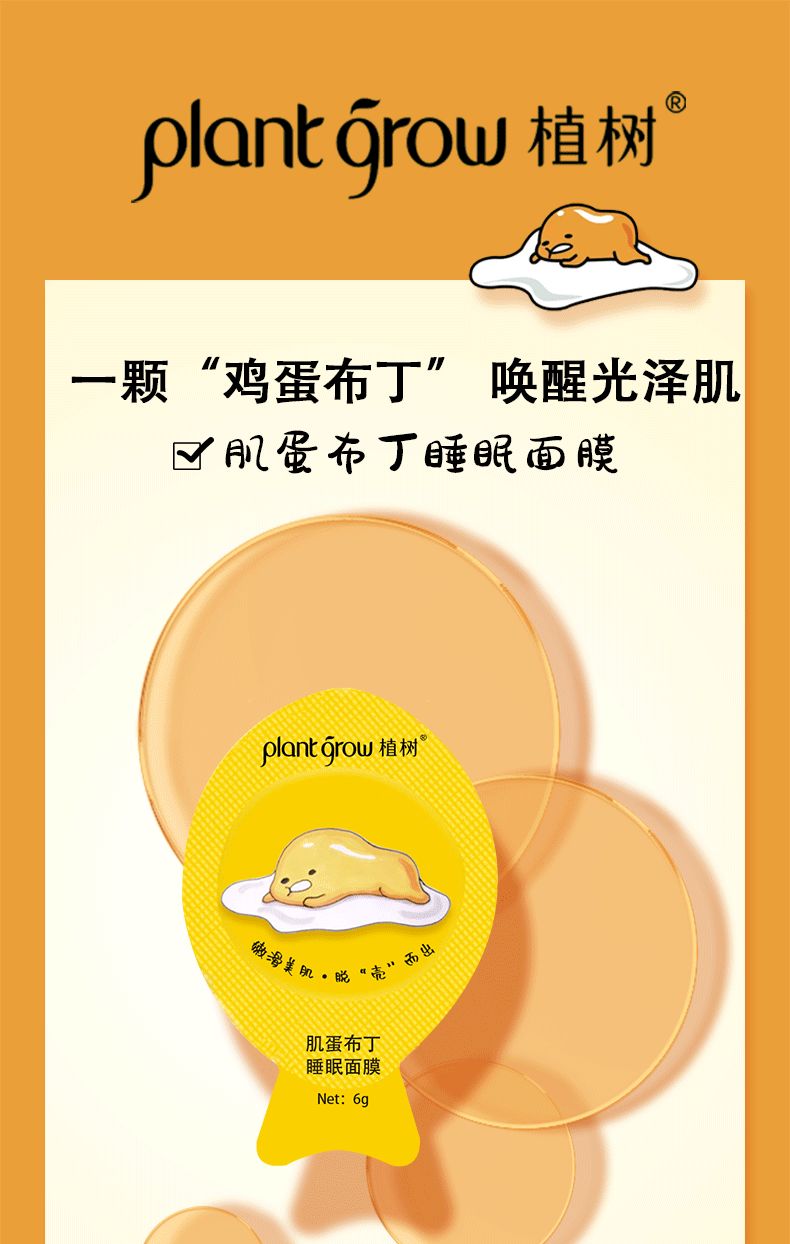 1.gif 图片