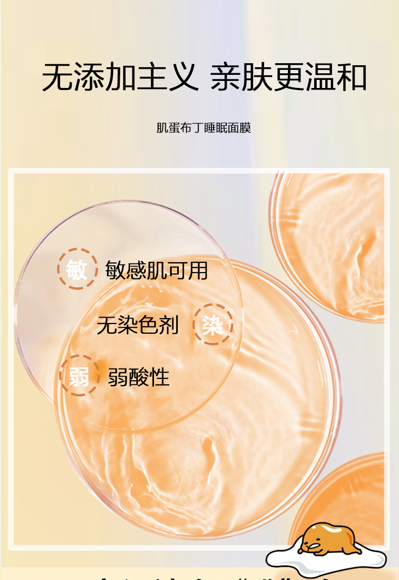 6.png 图片