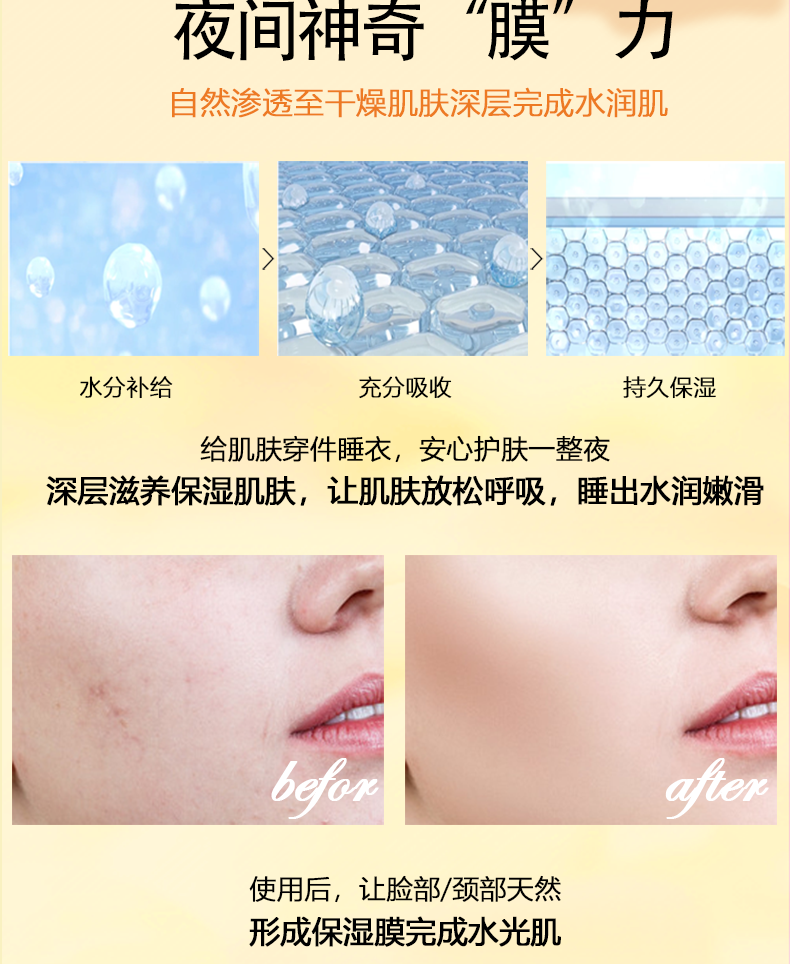 7.png 图片