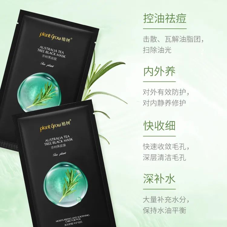 2.jpg 图片