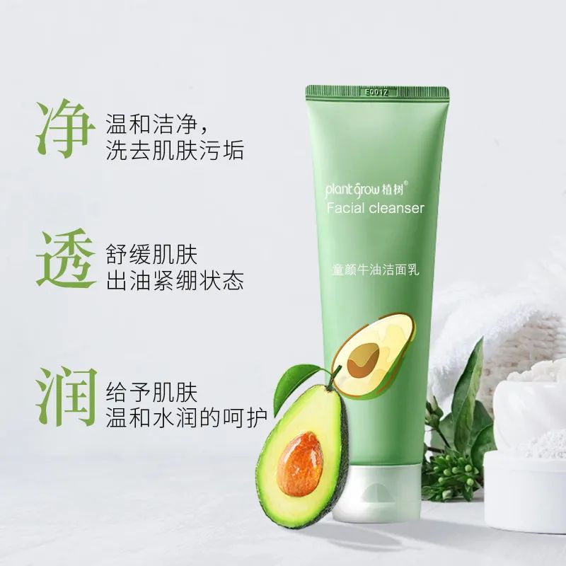 3.jpg 图片