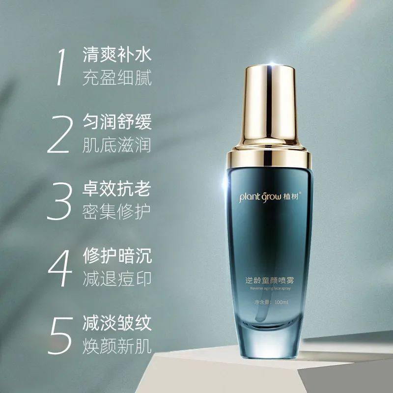 2.jpg 图片