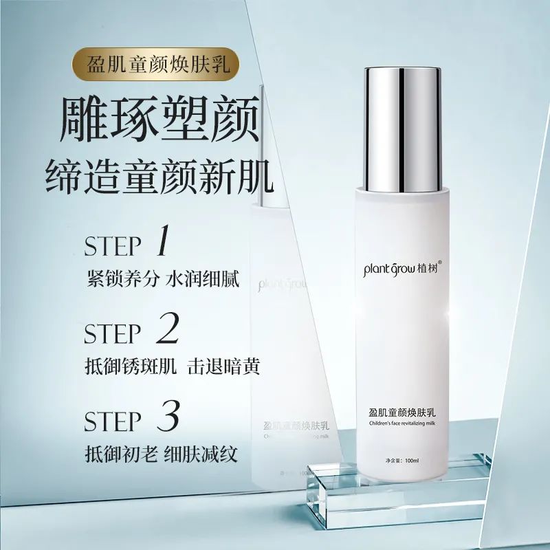 1.jpg 图片