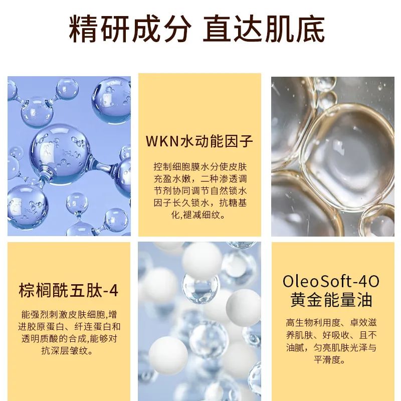 3.jpg 图片