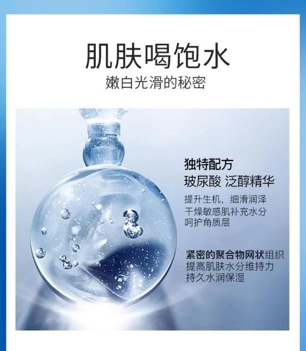23234.jpg 图片