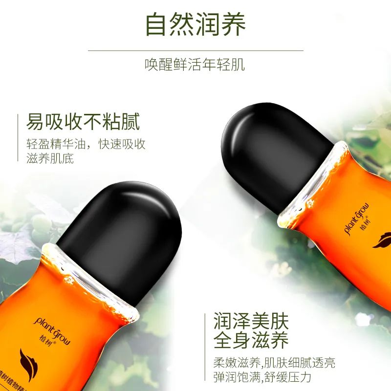 4.jpg 图片