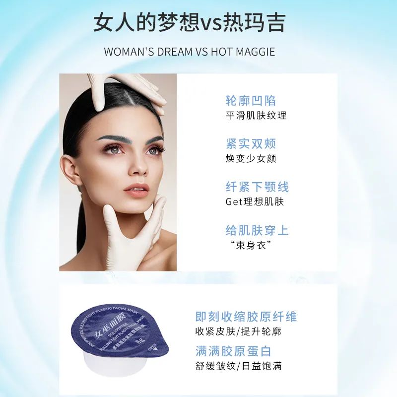 3.jpg 图片