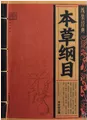 131.png 图片