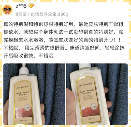图片4.png 图片