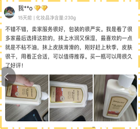 图片2.png 图片