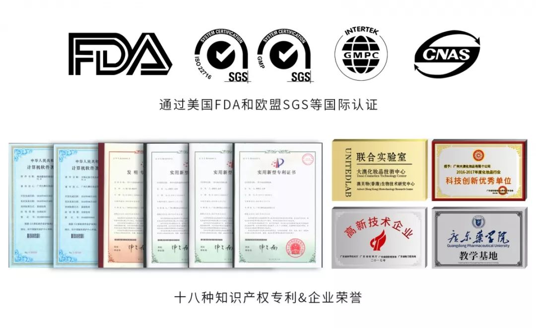 口碑炸裂洗面奶!油田脸∣痘痘肌的救星!植树澳洲茶树精油洗面奶(图15) 图片