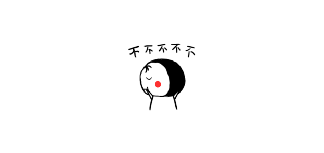 就是让你白、让你嫩、让你仙!!!一白遮千丑!神仙原液烟酰胺!(图3) 图片