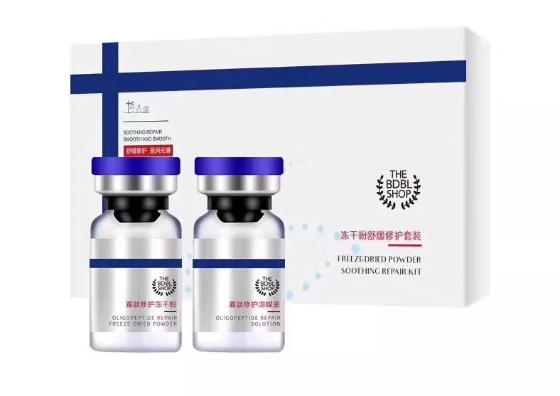 大澳®|产品 这么能打的祛痘印神器,你见过吗?!(图11) 图片