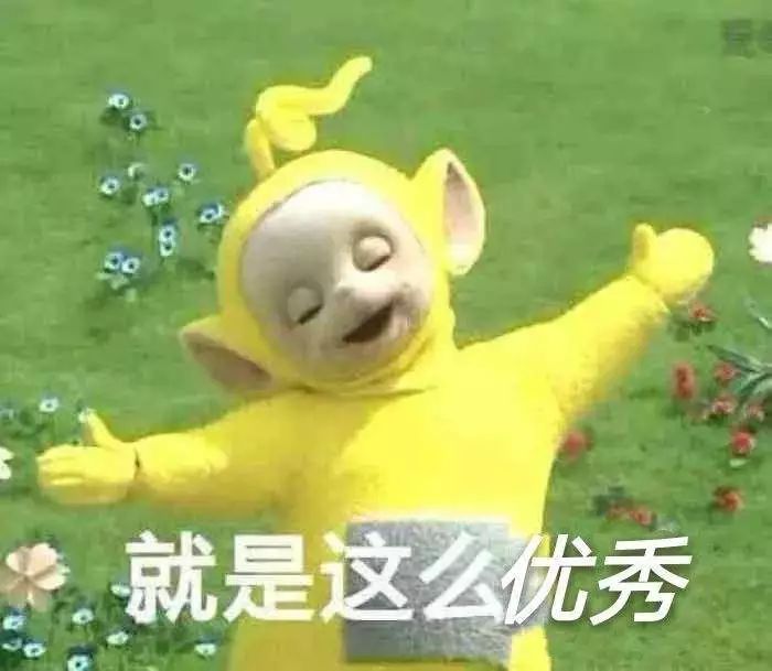 大澳®|产品 这么能打的祛痘印神器,你见过吗?!(图4) 图片