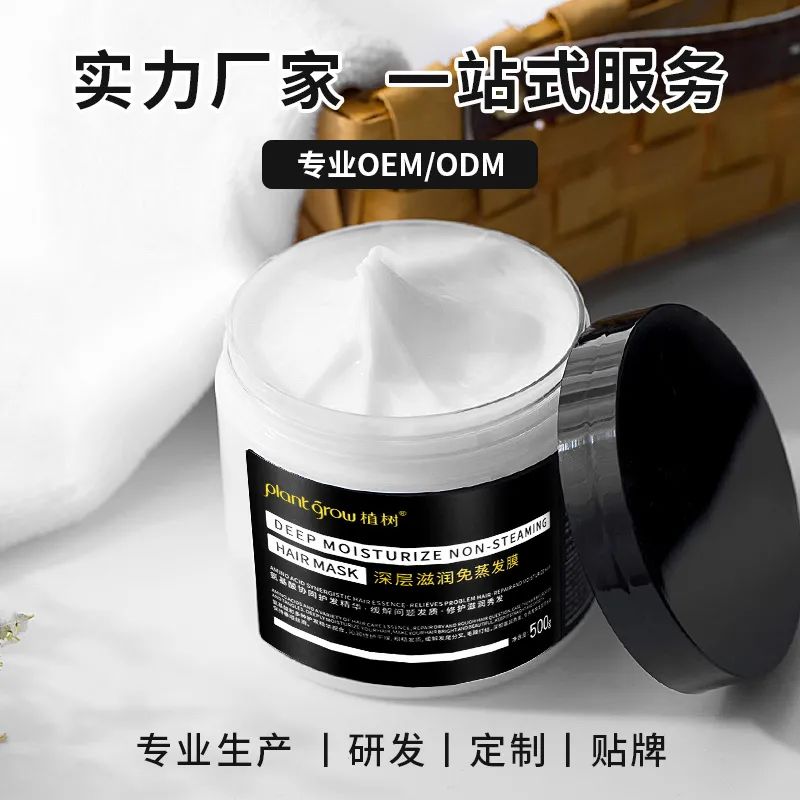 发膜主图12.jpg 图片