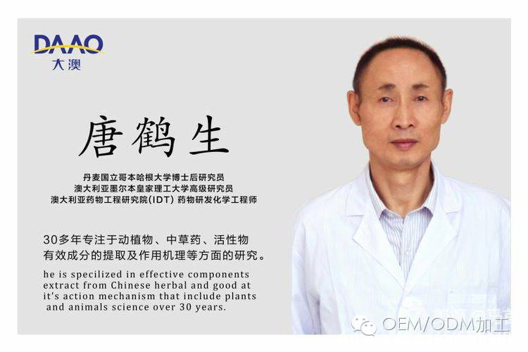 品牌定制及加工/私人定制,找广州大澳化妆品就够了!—面膜篇(图2)