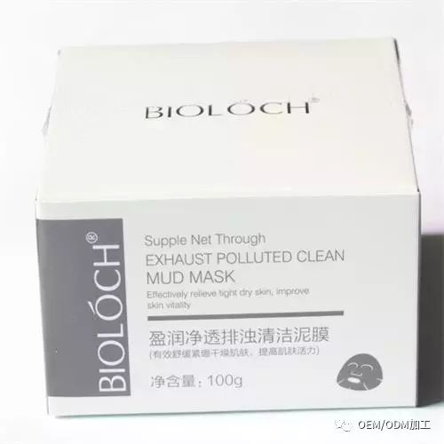 品牌定制及加工/私人定制,找广州大澳化妆品就够了!—面膜篇(图7)