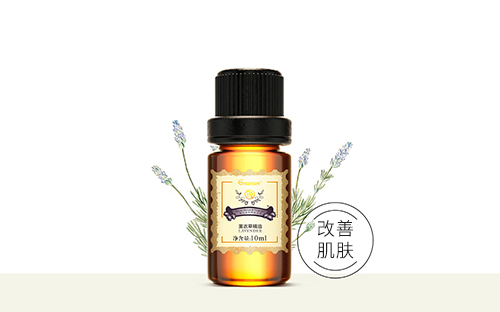 薰衣草精油