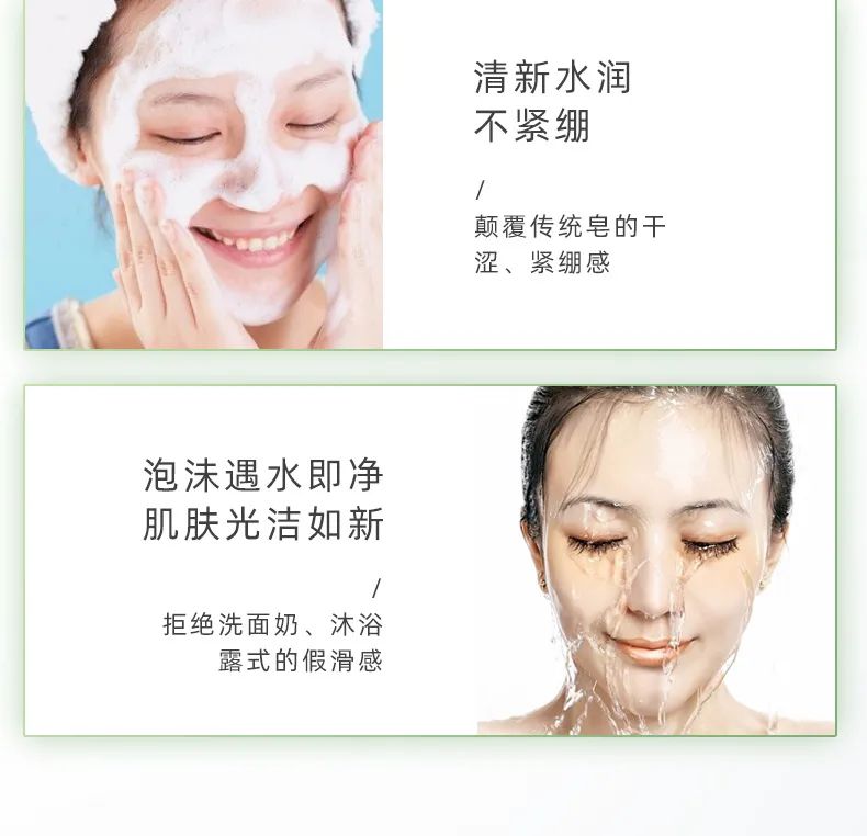 皂_12.jpg 图片