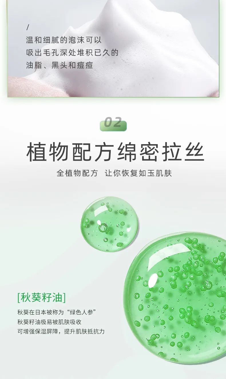 皂_06.jpg 图片