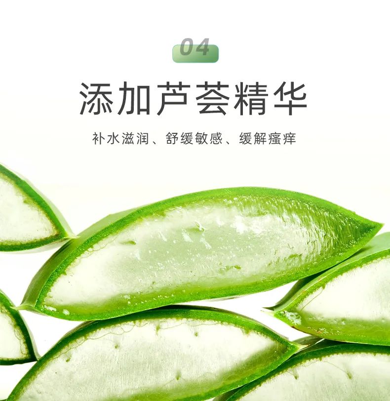 皂_10.jpg 图片