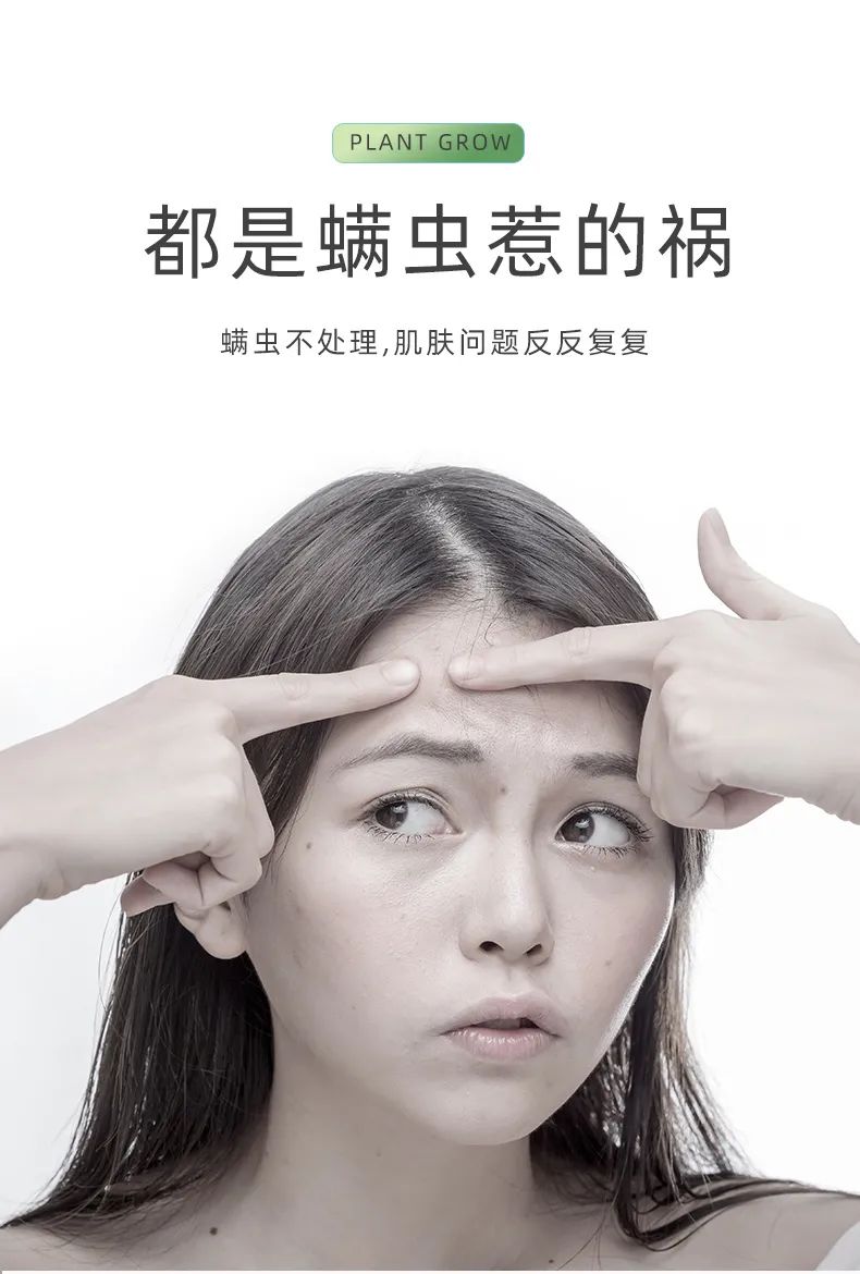 皂_02.jpg 图片